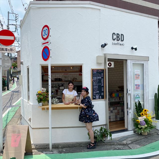 駒場東大前にあるcbd coffeeの店舗外観画像